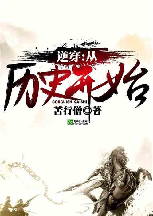 风色幻想XX