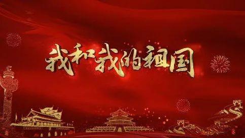 这组数据，展现经济运行最新情况