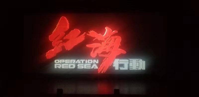 顶级学区房价格大滑坡:20万/平的“老破小”已成过去式